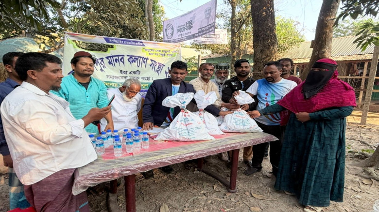 চৌদ্দগ্রামে বেঁধে সম্প্রদায়ের মাঝে মানব কল্যাণ সং...
