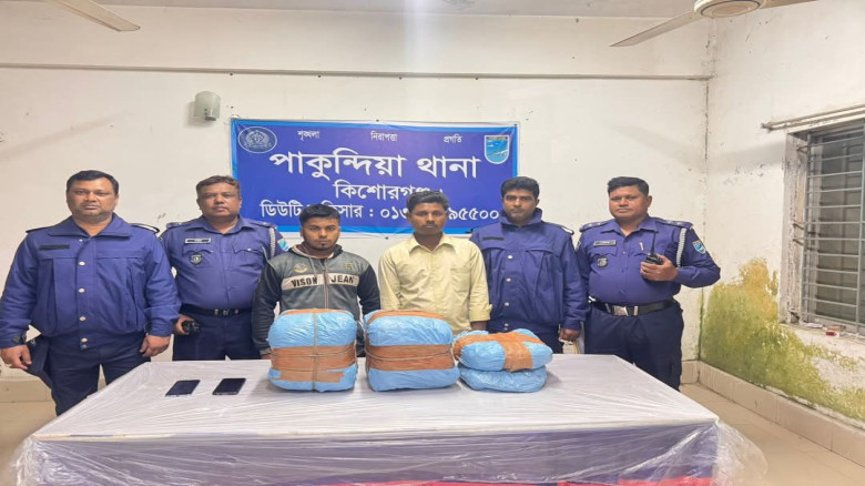 মাদকবিরোধী অভিযানে ১০ কেজি গাঁজাসহ দুই মাদক ব্যবসা...