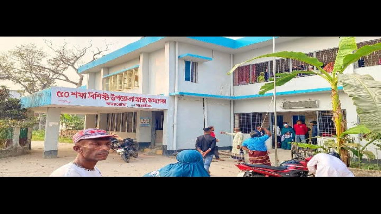 কলারোয়ায় প্রতিপক্ষের ছুরিকাঘাতে এক ব্যক্তি নিহত,  ...