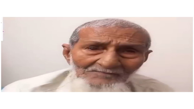 চাঁদপুর বাংলাবাজারে ১১০ বছরের বৃদ্ধার বিরুদ্ধে চাঁ...