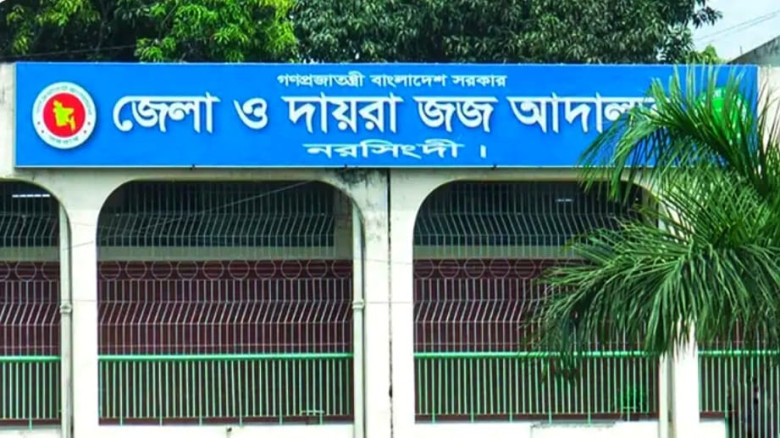 নরসিংদীতে কিশোরী ধর্ষণ ও হত্যা মামলার আসামিদের ৮ দ...