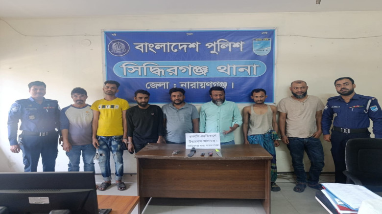 নারায়ণগঞ্জে পৃথক অভিযানে ডাকাতি প্রস্তুতিকালে ৭ জন...