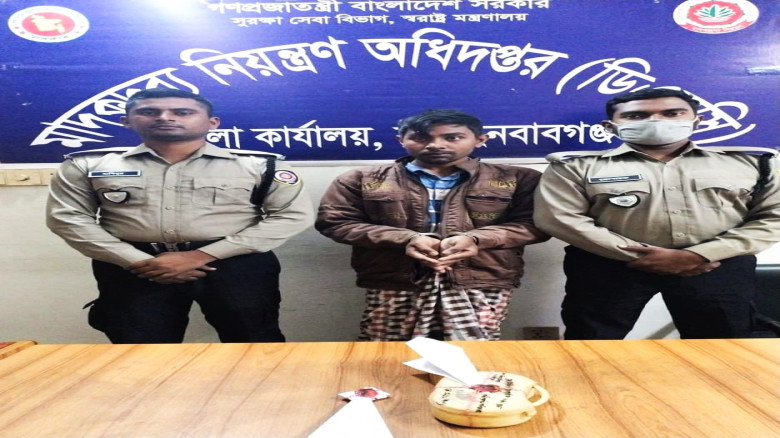 ভোলাহাট সীমান্তে ডিএনসি’র অভিযানে  হেরোইনসহ আটক ১...