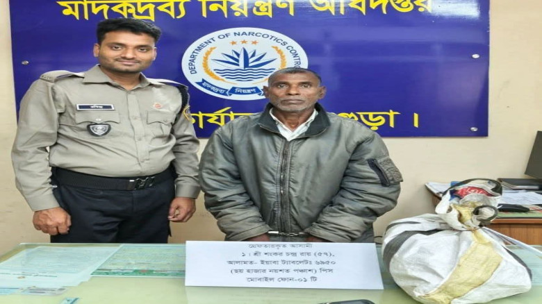 শিবগঞ্জে বাসে অভিযান: প্রায় ৭ হাজার পিস ইয়াবাসহ গ্...