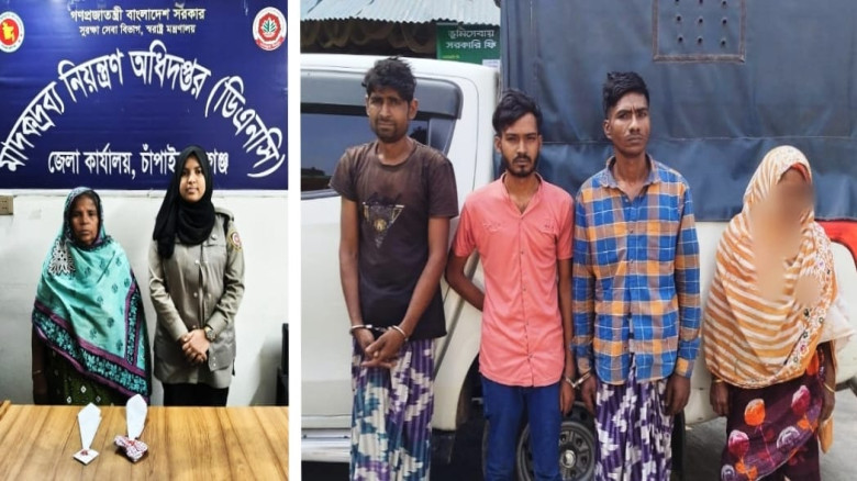 চাঁপাইনবাবগঞ্জে পৃথক পৃথক  অভিযানে  মাদকসহ আটক ৫, ...
