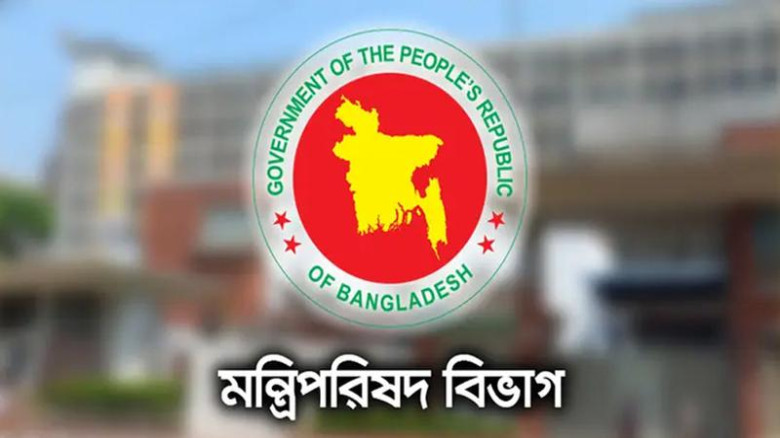 দুদক চেয়ারম্যান ও দুই কমিশনারের পদত্যাগপত্র গৃহীত...