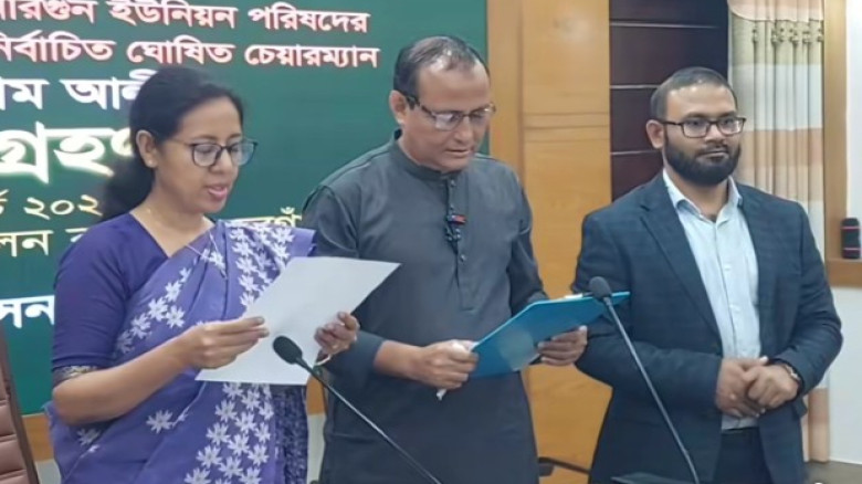 আইনি জটিলতা কাটিয়ে অবশেষে নারগুন ইউপি চেয়ারম্যান...