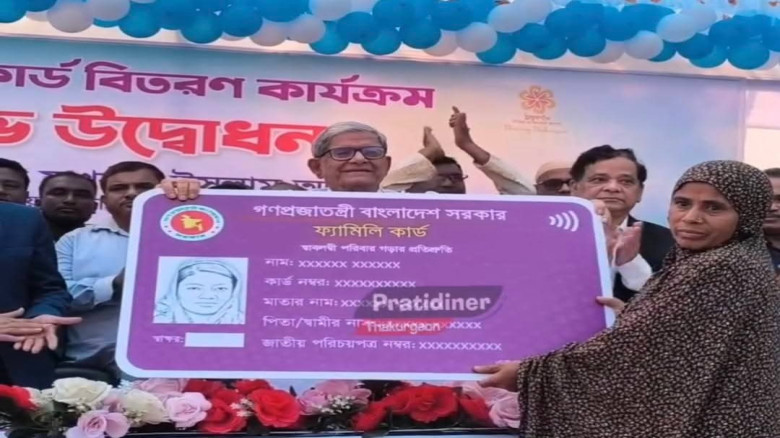 পর্যায়ক্রমে সব পরিবার পাবে ফ্যামিলি কার্ড: ঠাকুরগা...
