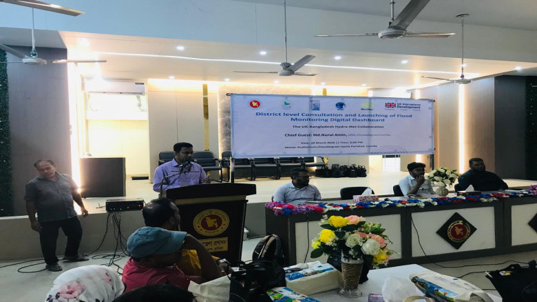 চৌদ্দগ্রামে বন্যার পূর্বাভাস দিতে ডিজিটাল ড্যাশবোর...