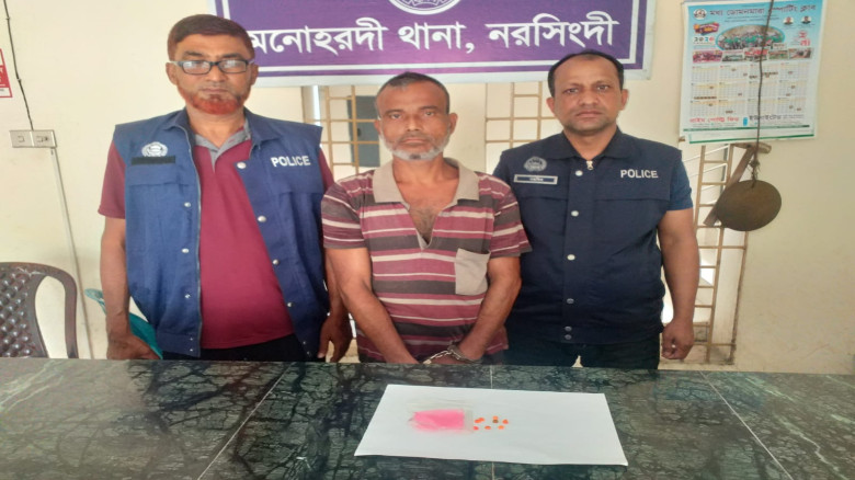 মনোহরদীতে মাদকবিরোধী অভিযান: ইয়াবাসহ আটক-১...