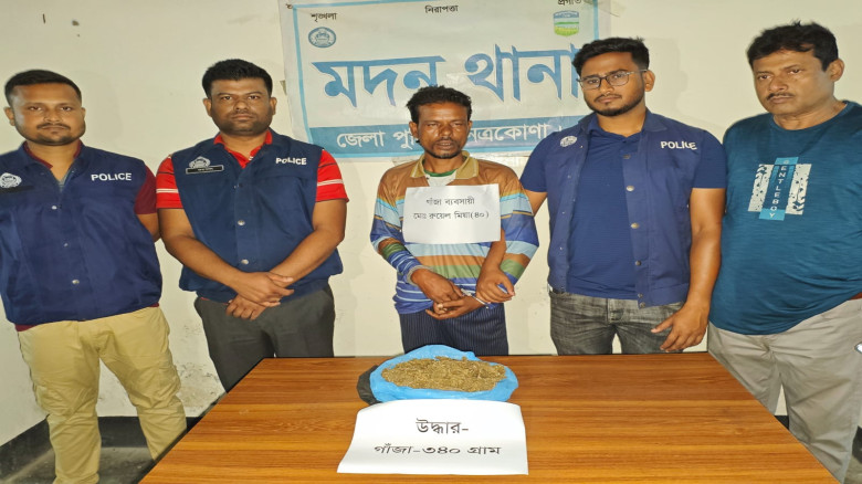 গোবিন্দশ্রীতে ৩৪০ গ্রাম গাঁজাসহ রুয়েল মি