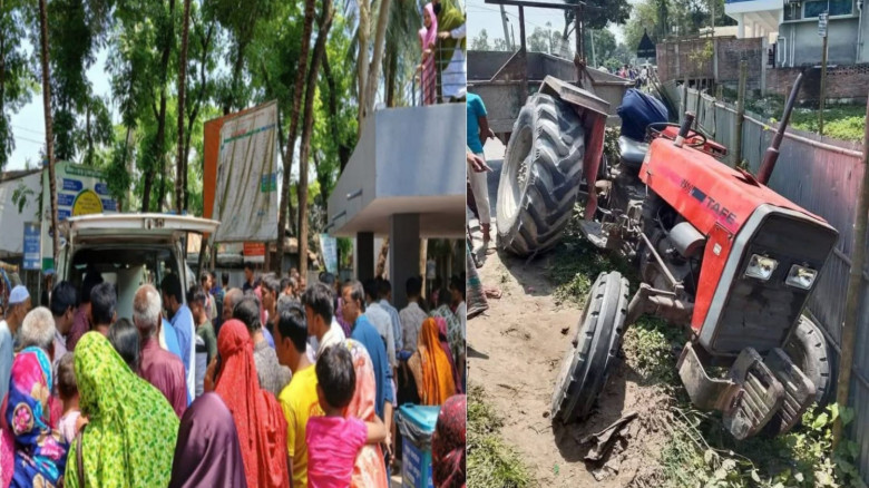 ট্রাক্টরের ধাক্কায় প্রাণ গেল অটোরিকশা চা