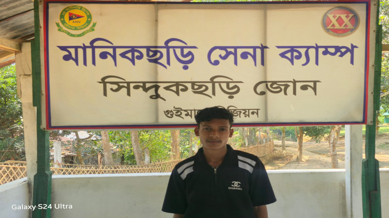 মানিকছড়িতে শিশু শ্লীলতাহানির অভিযোগে অভি