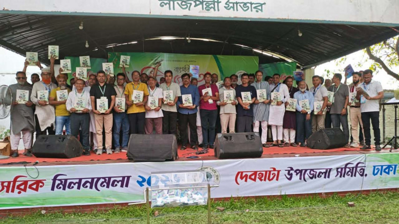 ঢাকাস্থ দেবহাটা সমিতির বার্ষিক মিলনমেলা 