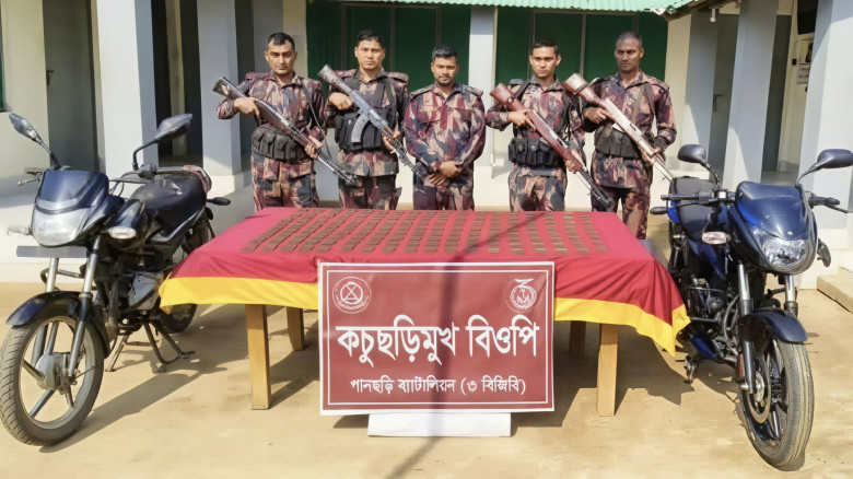 পানছড়ি সীমান্তে বিজিবির বড় সাফল্য: ১৪০০ 