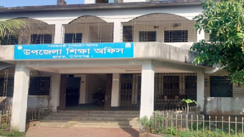 ছাতকে স্কুল ফিডিংয়ে অনিয়মের অভিযোগ: নিম্নমানের খাব...