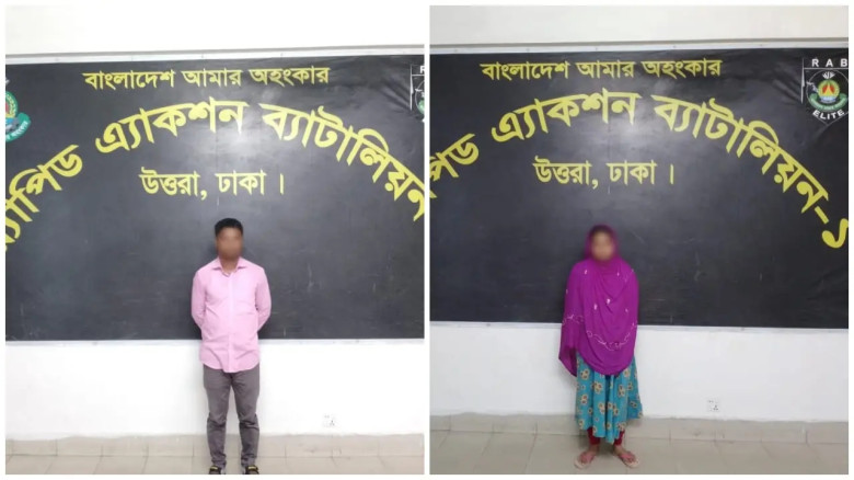 কুড়িগ্রামে শ্বশুরবাড়িতে জামাইকে পিটিয়ে হত্যা ঘটনা...